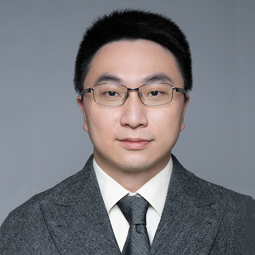 Professor LU Haitian (Moderator)