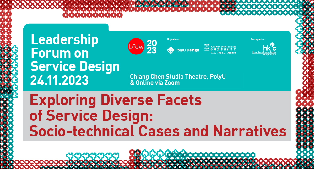 20231124_1000_banner-01__new