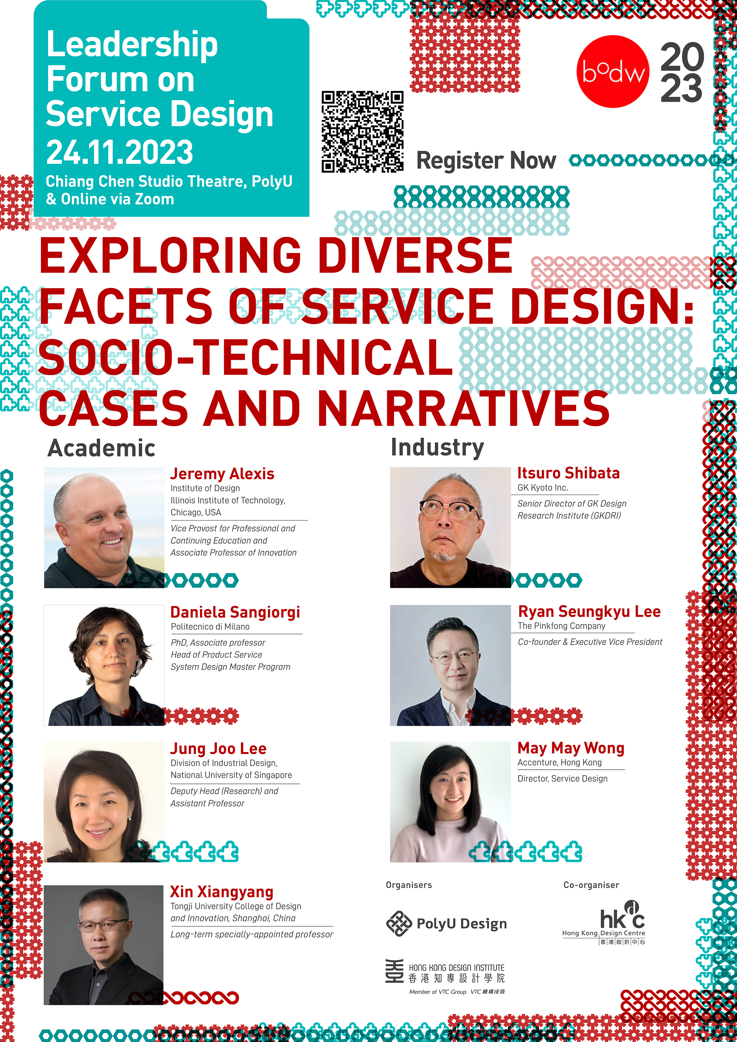 20231124_speaker_poster_A0_new_venue-01