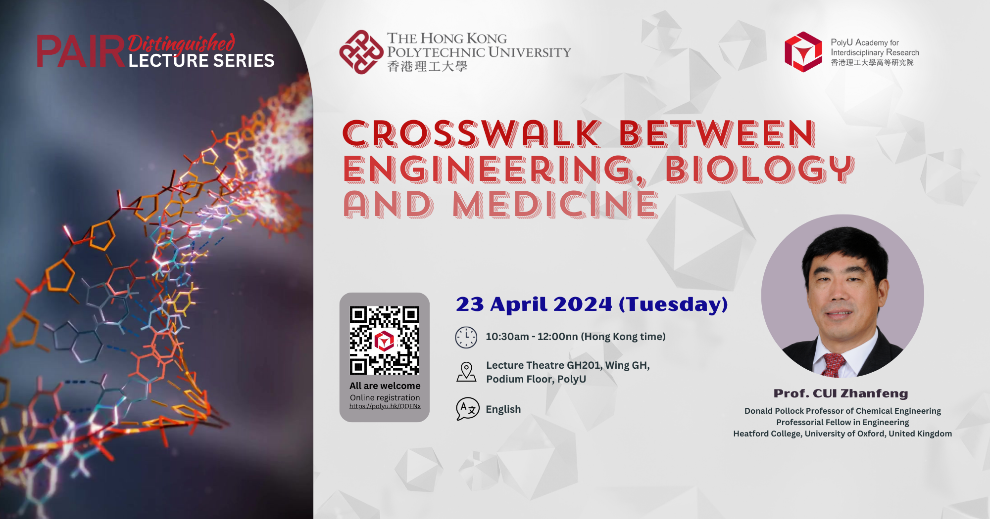 DLS by Prof CUI Zhanfeng on 23 April 20242000 x 1050 pxEN