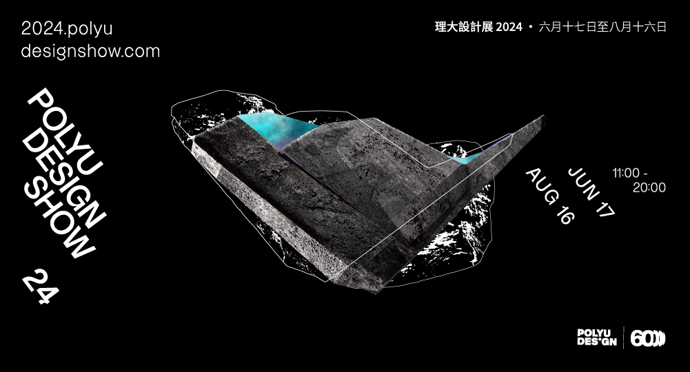 tC_final_AS_Hero_Banner-Outlined_1000-06