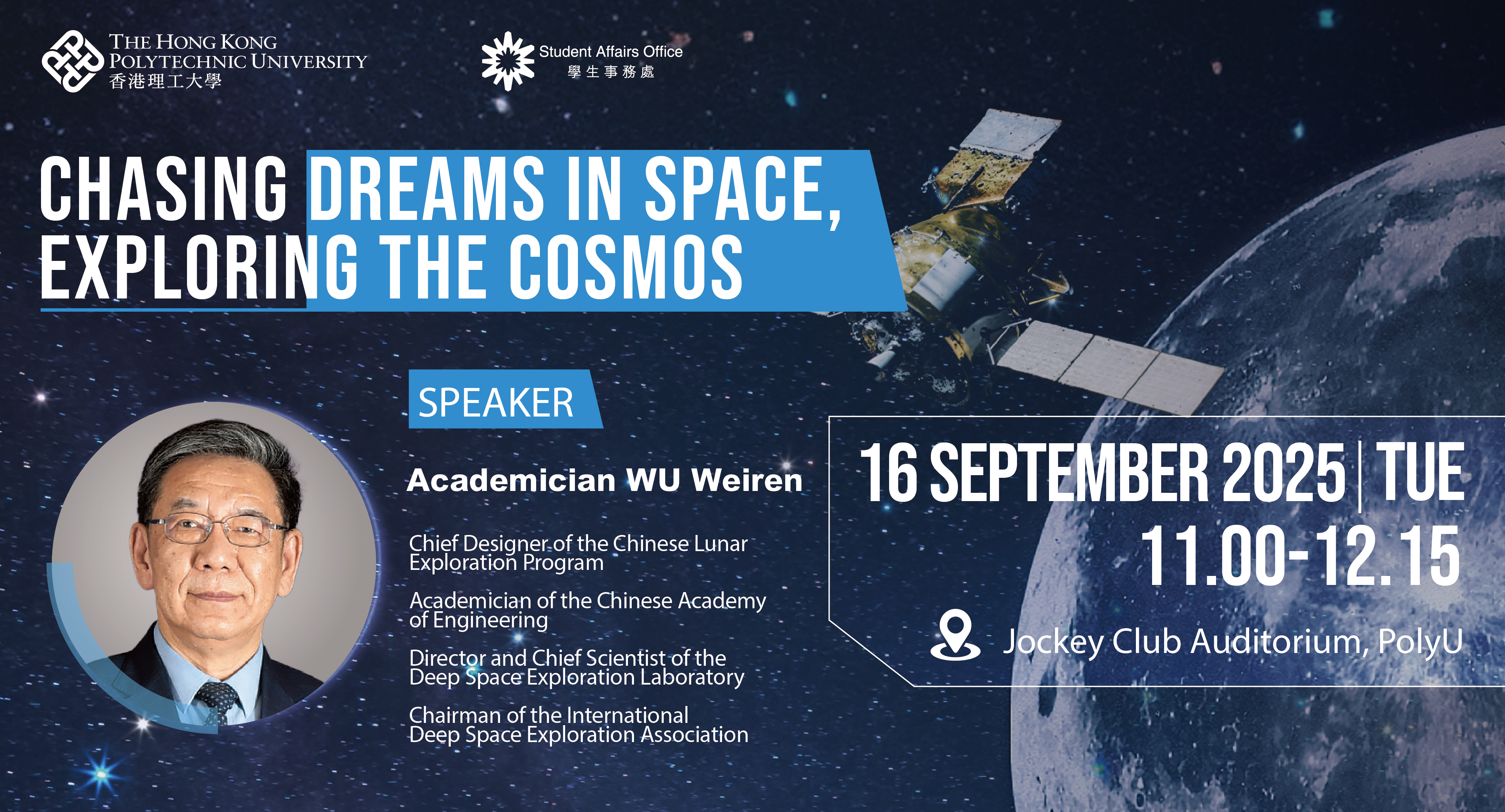 Event Calendar_ENG_v2