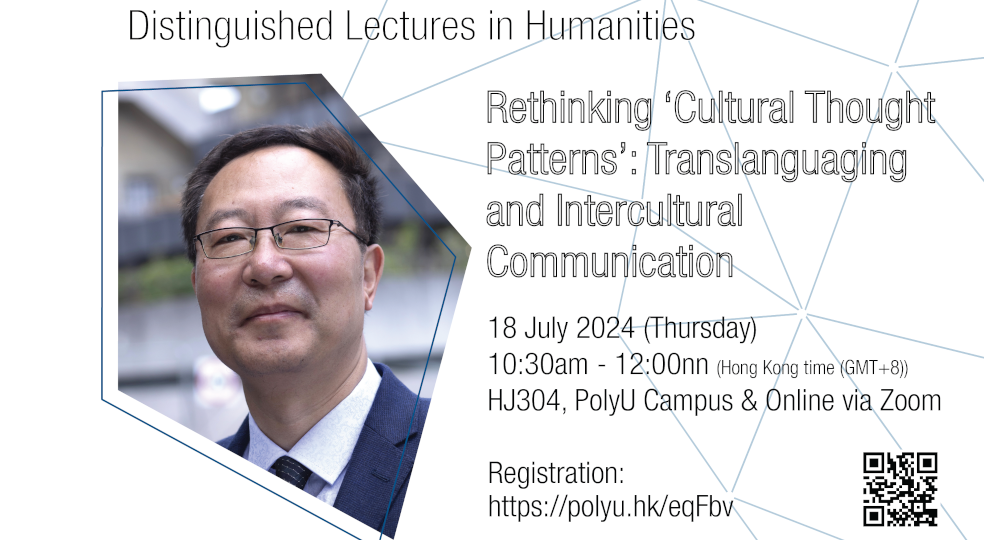 DLH_20240718_1000x540