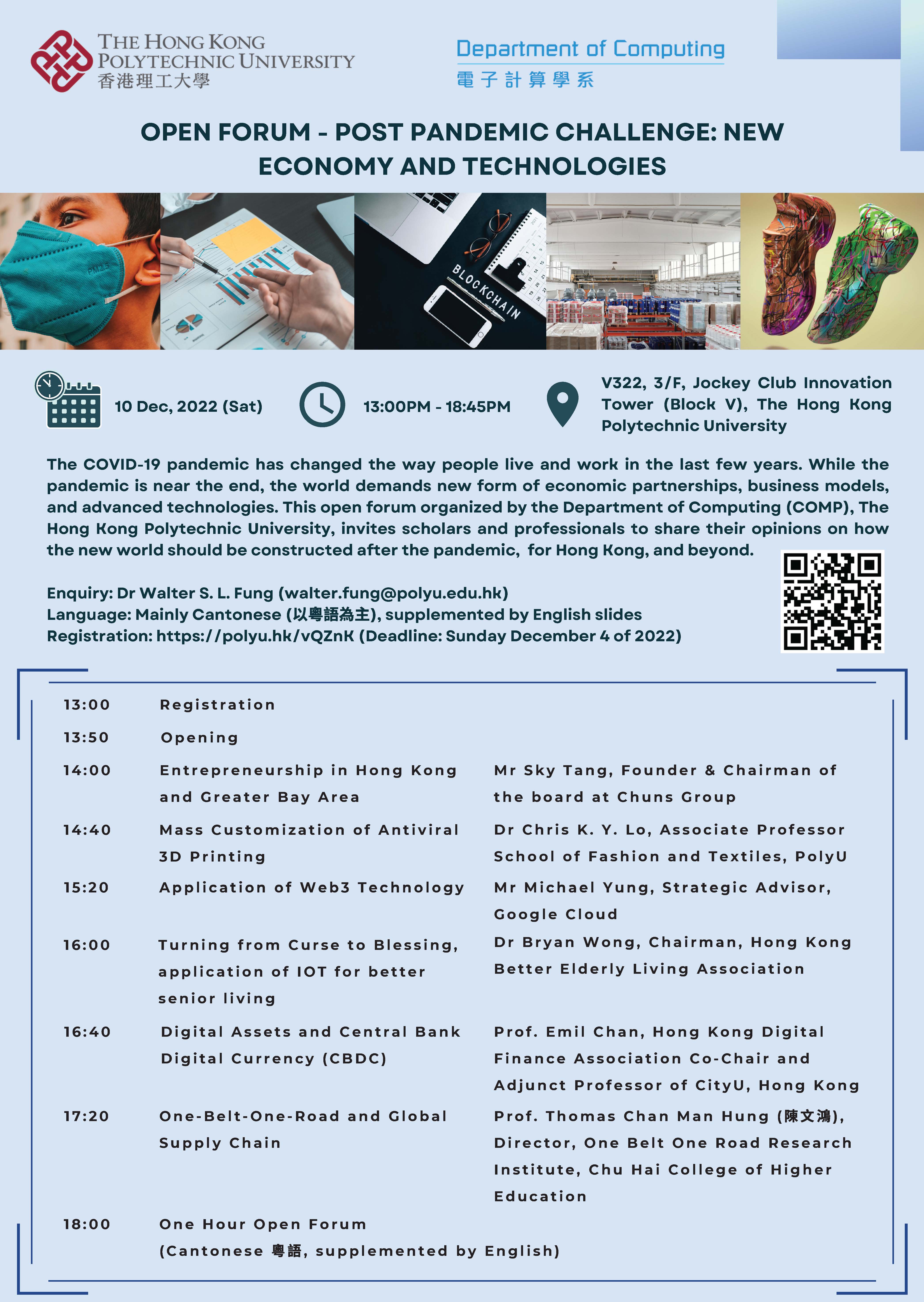 15150_576ImageforSummary