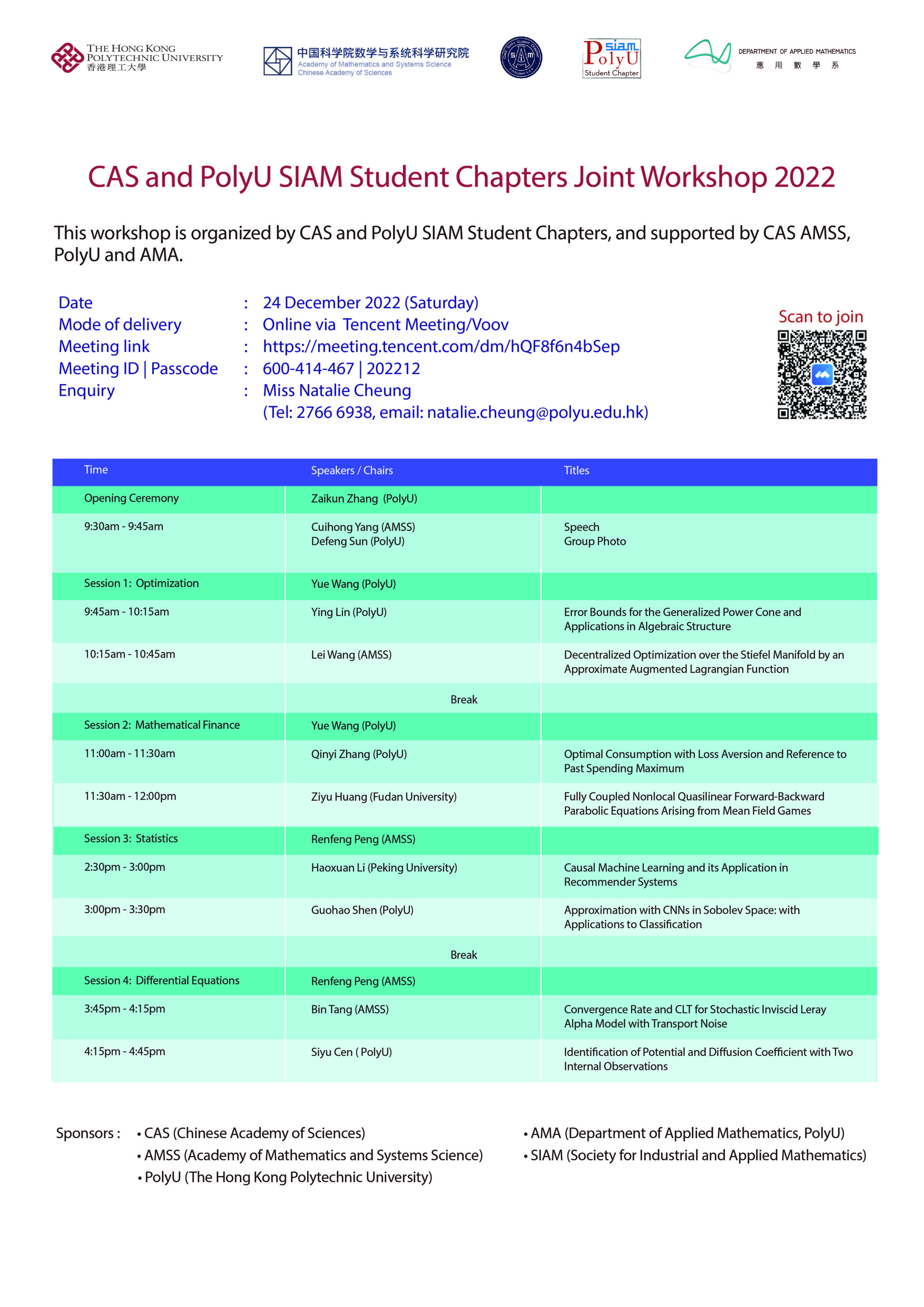 15158_612ImageforSummary