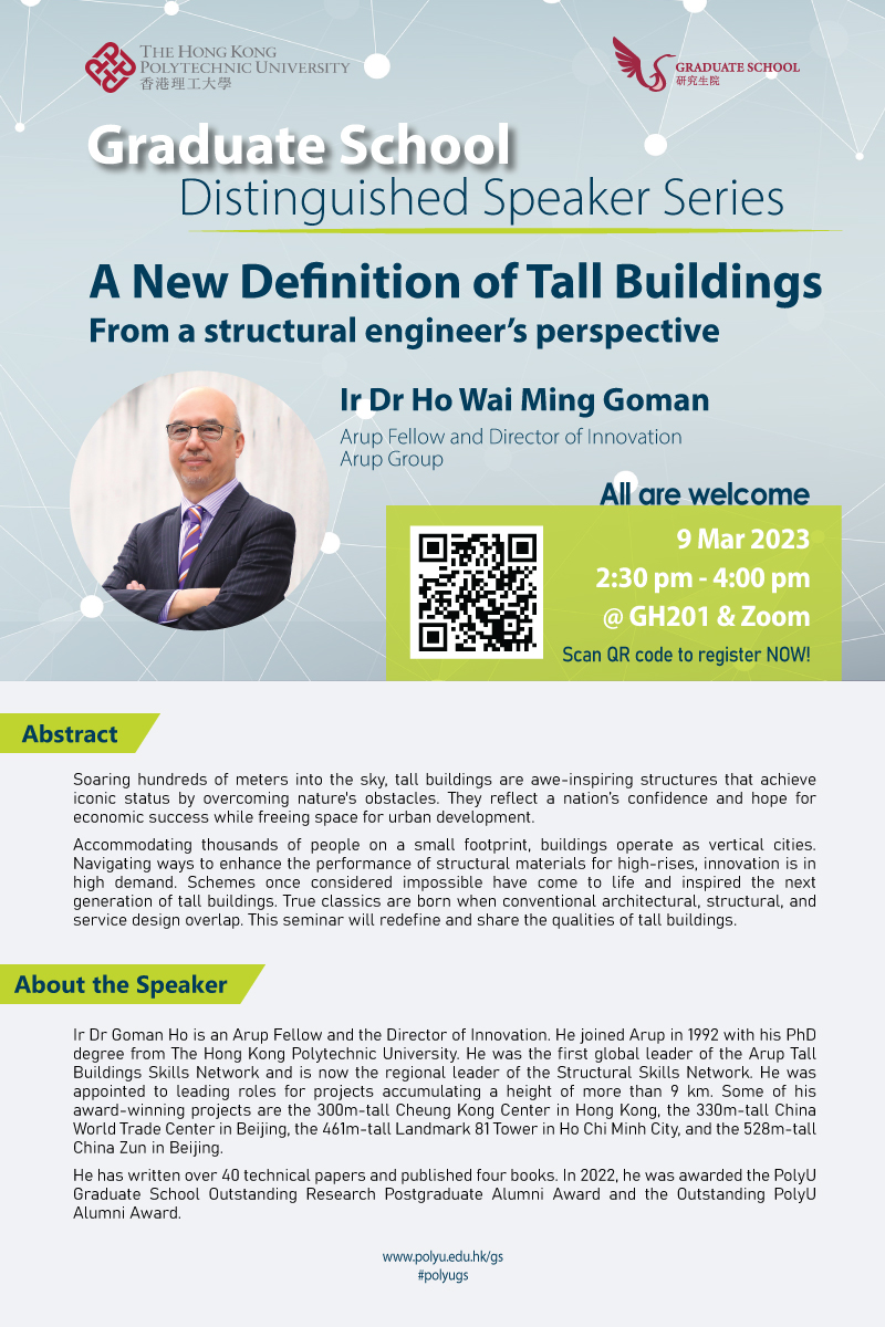 15184_71ImageforSummary