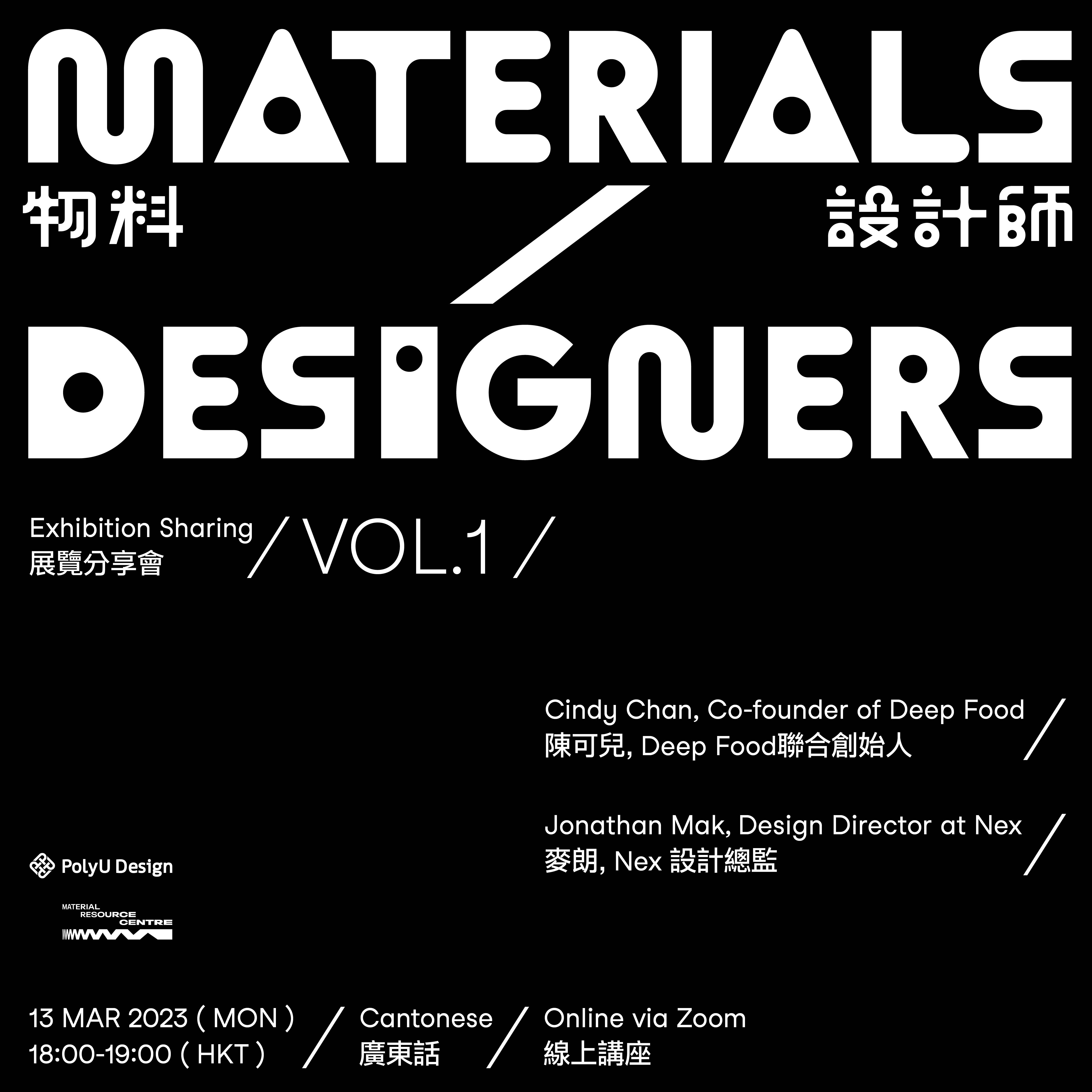 15198_610ImageforSummary