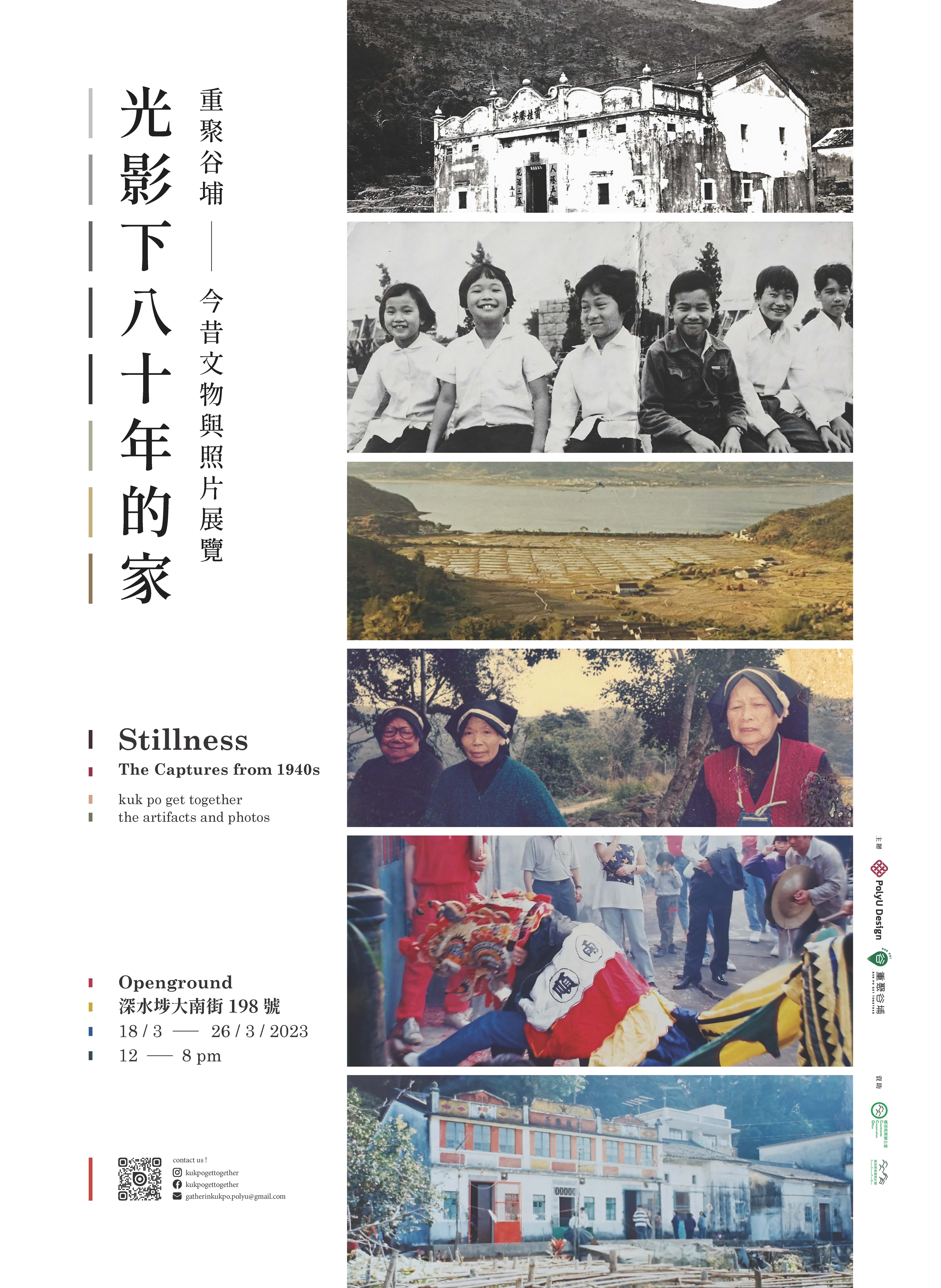 15204_552ImageforSummary