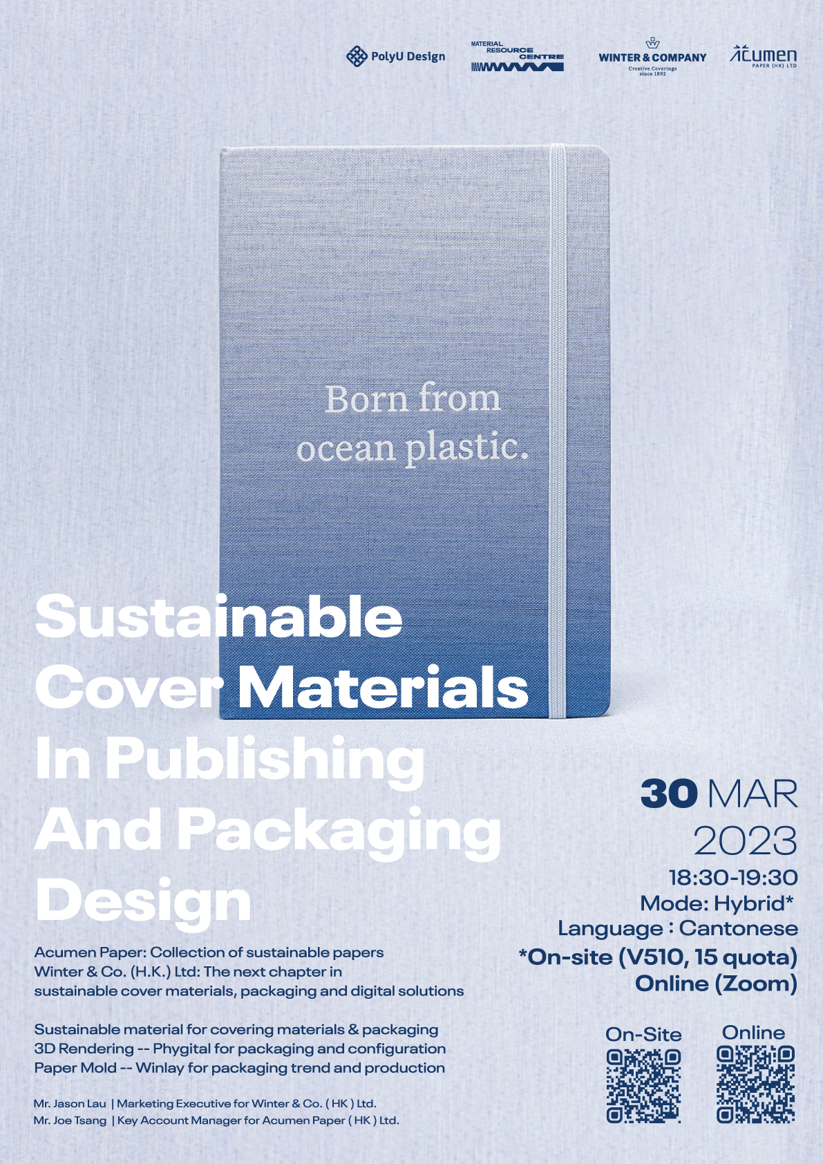 15207_239ImageforSummary