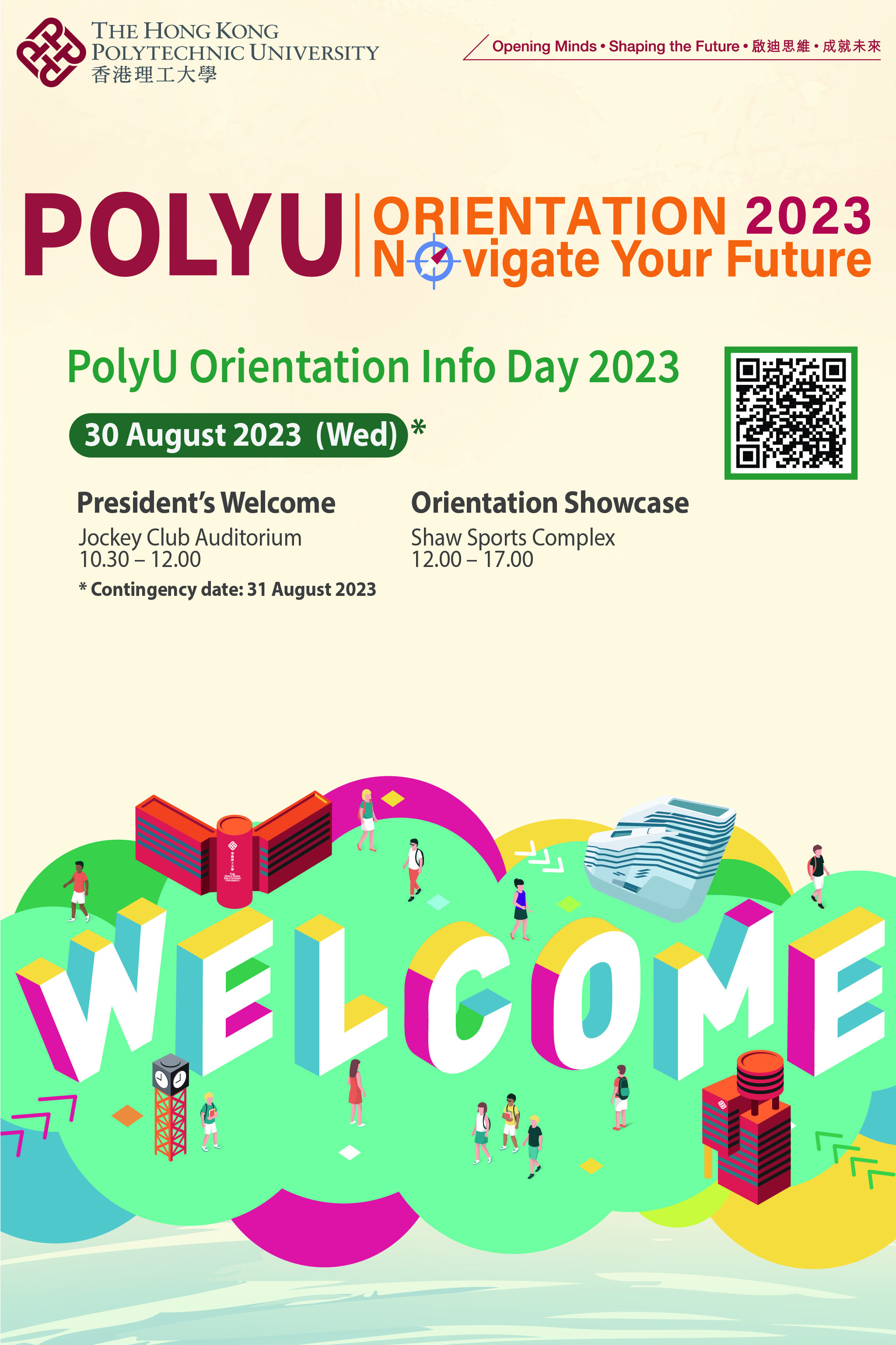 15227_547ImageforSummary