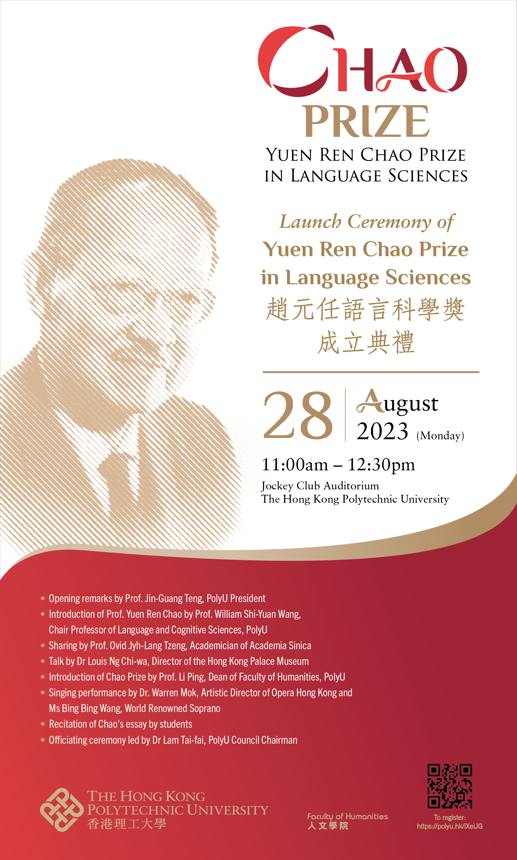 15230_651ImageforSummary