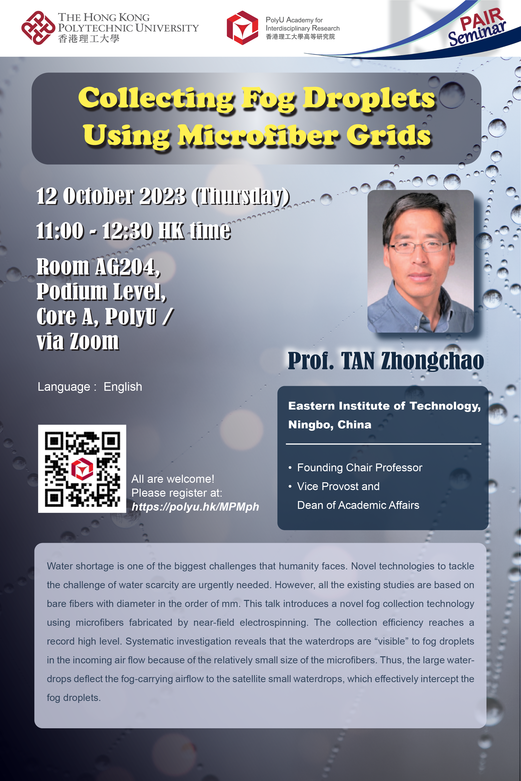 15237_73ImageforSummary