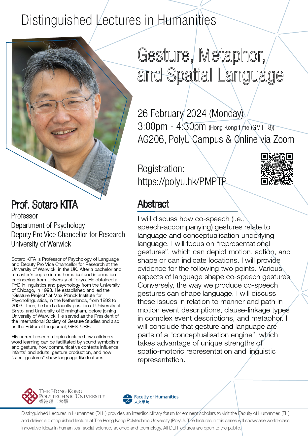 15251_679ImageforSummary