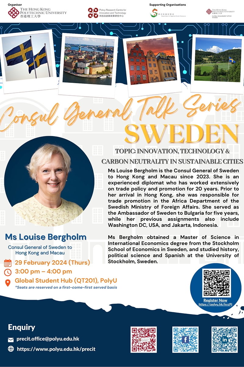 15253_273ImageforSummary