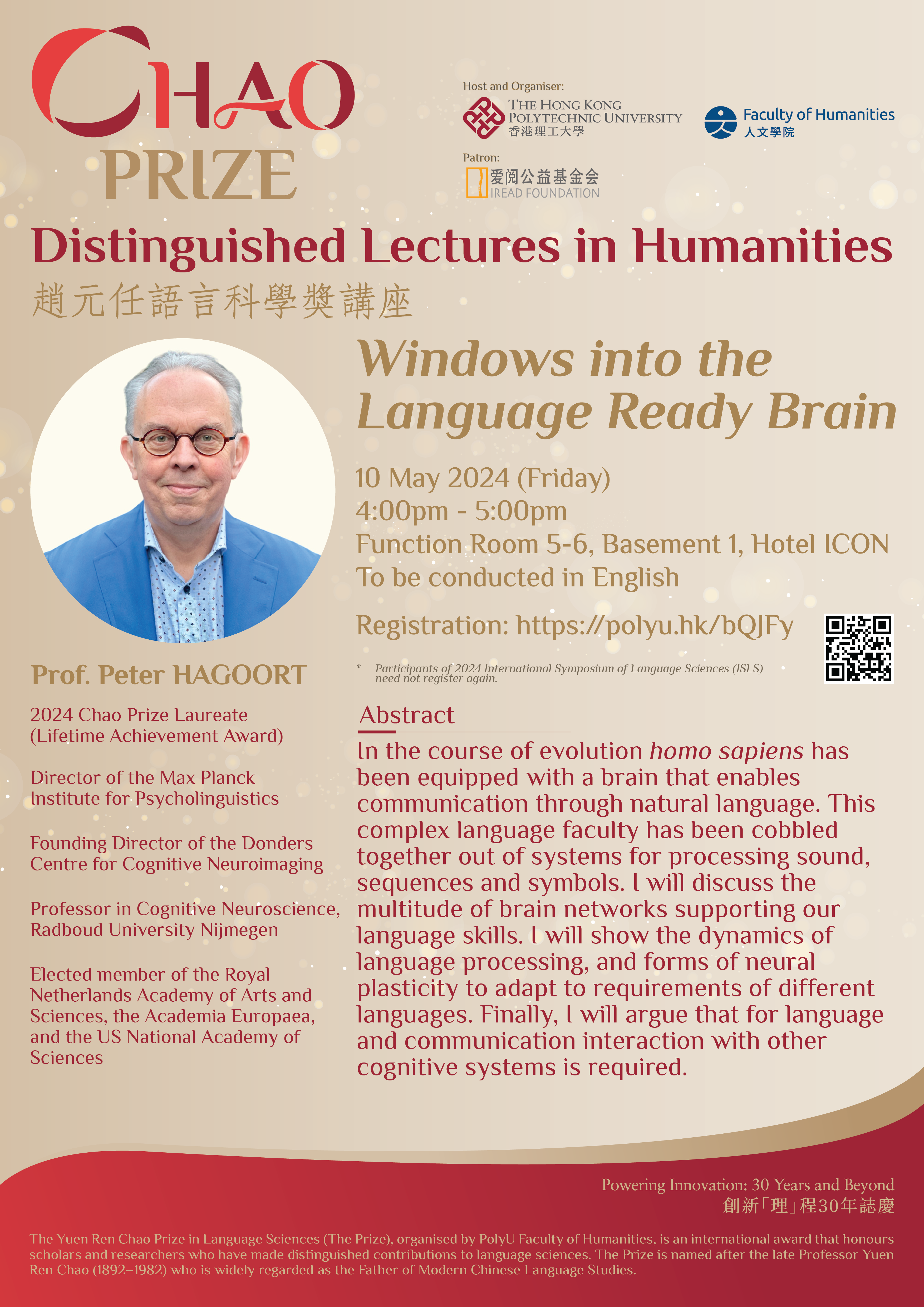 15278_733ImageforSummary