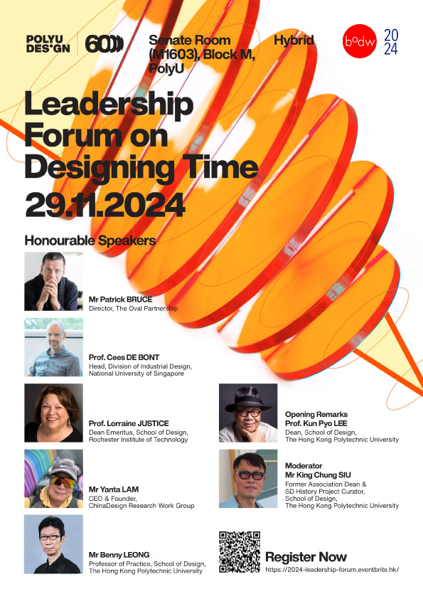 15366_487ImageforSummary