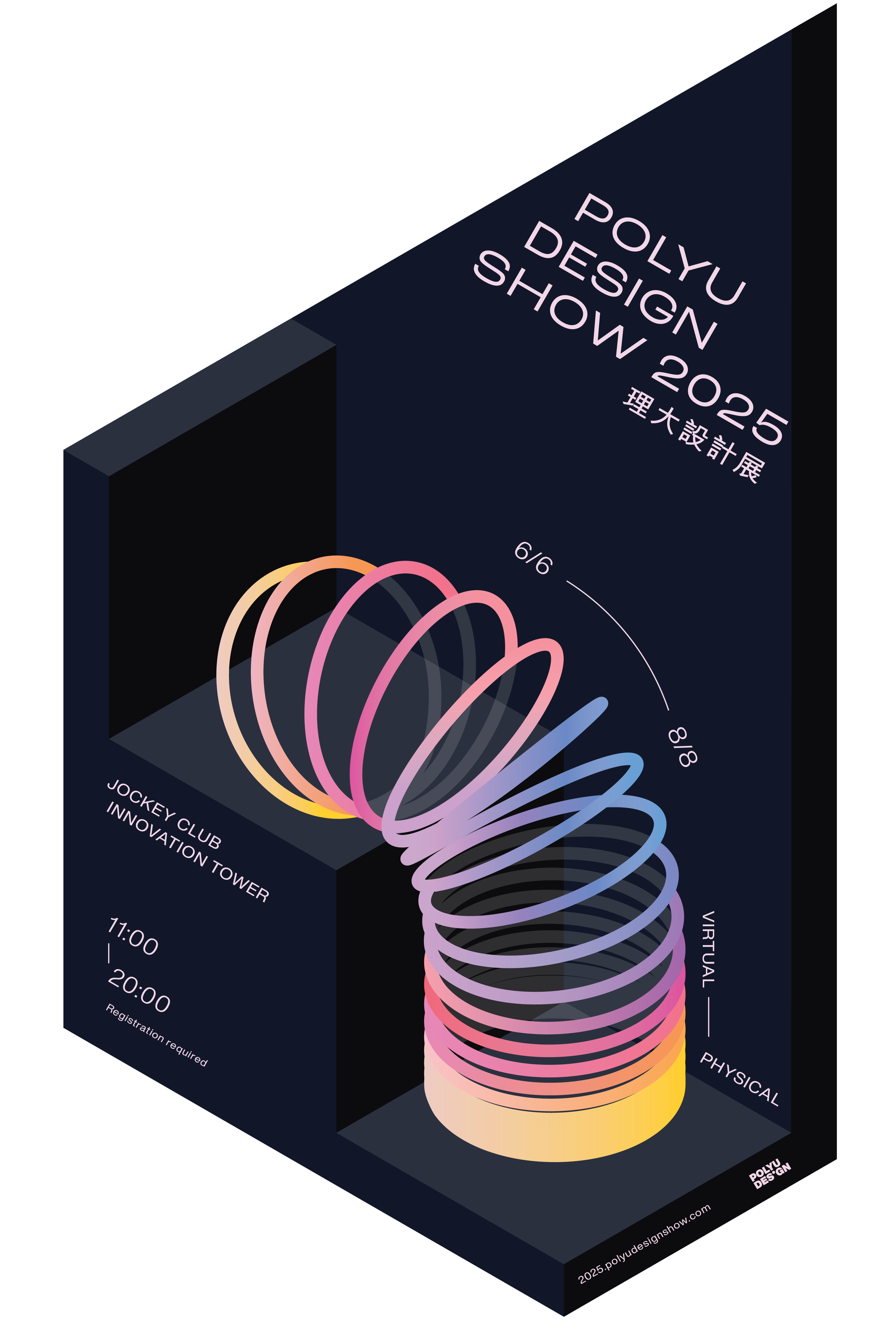 15402_106ImageforSummary