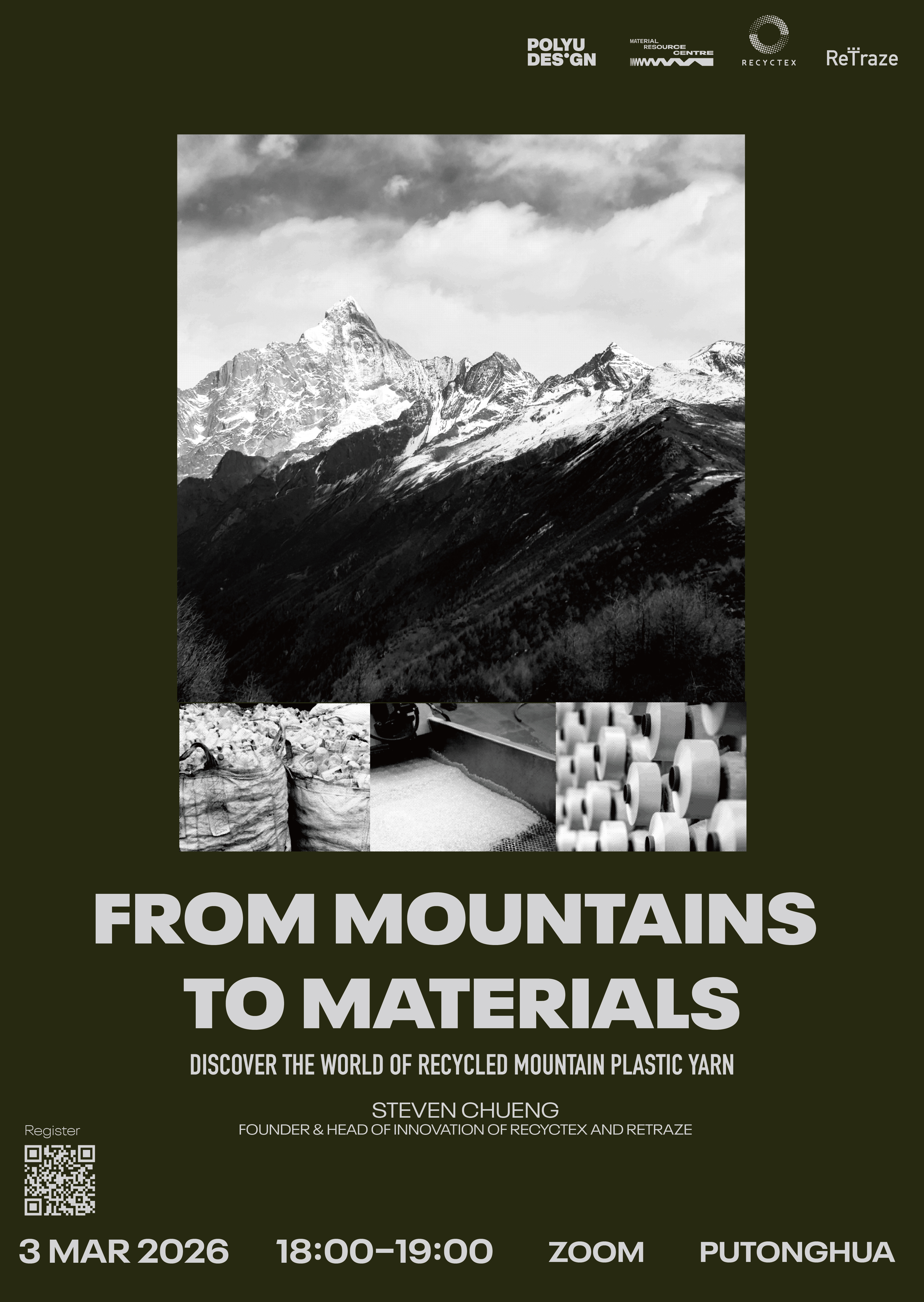 15444_178ImageforSummary