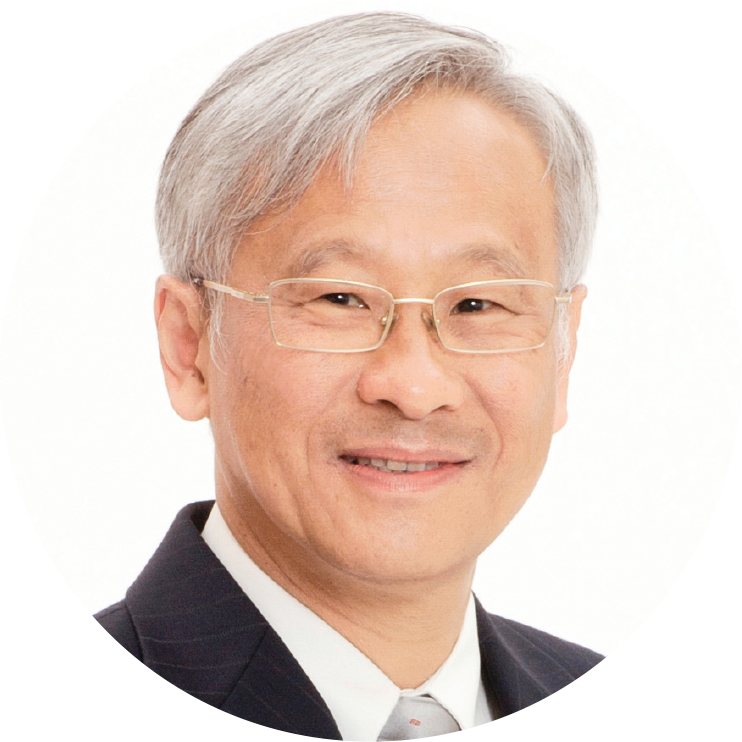 Prof. Philip Chan, BBS