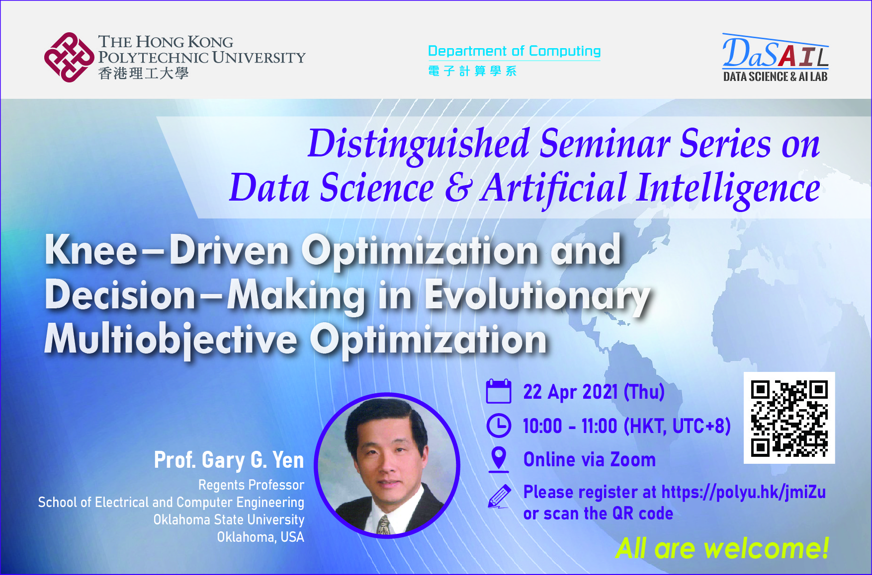 DSAI_Poster_0422_short