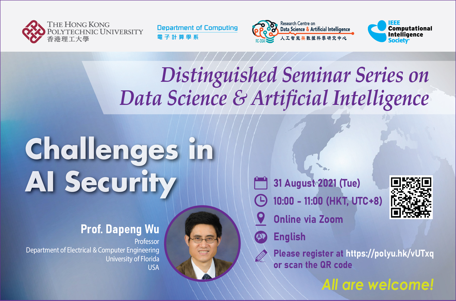 DSAI_Poster_0831_RGB_SHORT