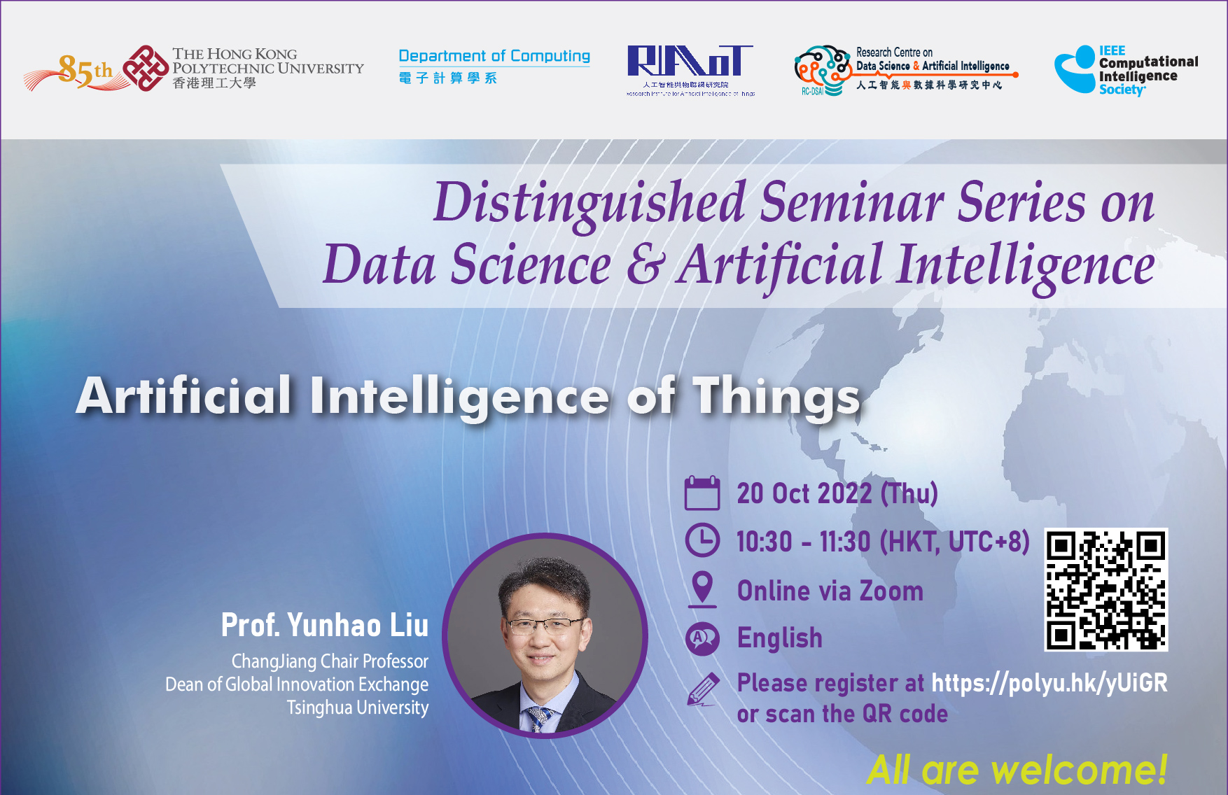 DSAI_Poster_1020_V2-01