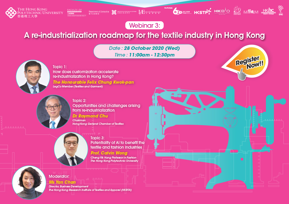 Reindustrialization_v2