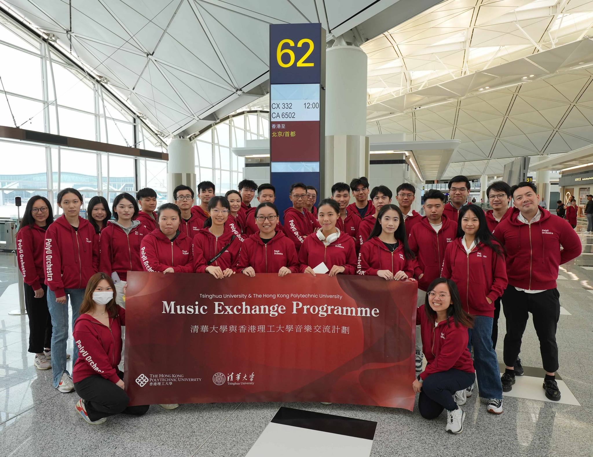 448625407_1012349937566788_2211755204058893190_n