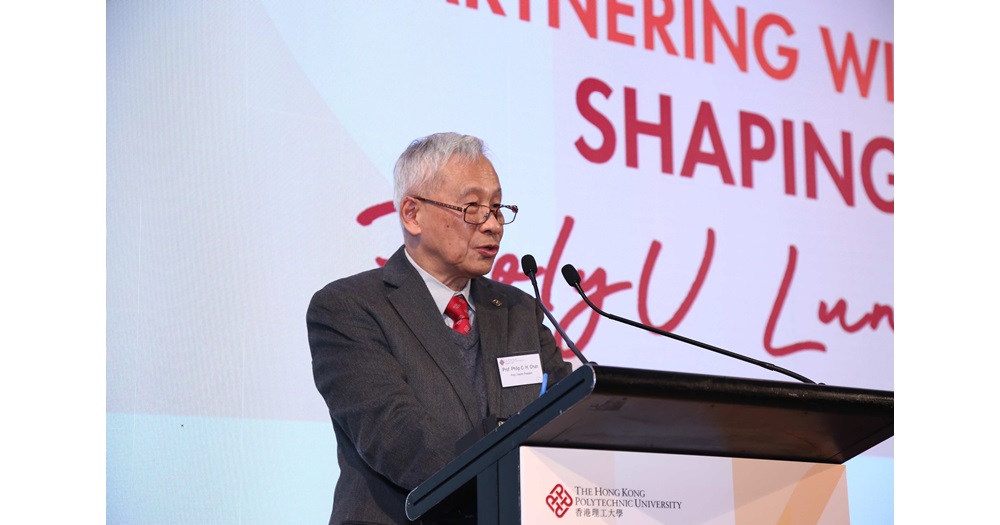 Professor Philip C. H. Chan, Interim President, PolyU shares with the employers PolyU’s vision in education.