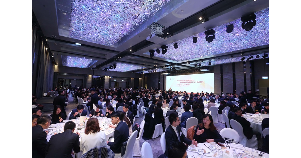 Over 400 representatives from about 220 local and multi-national firms from various sectors join the PolyU luncheon.