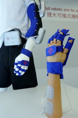 移動式外神經肌骨系統