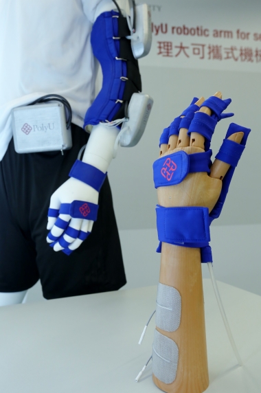 Mobile Exo-neuro-musculo-skeleton