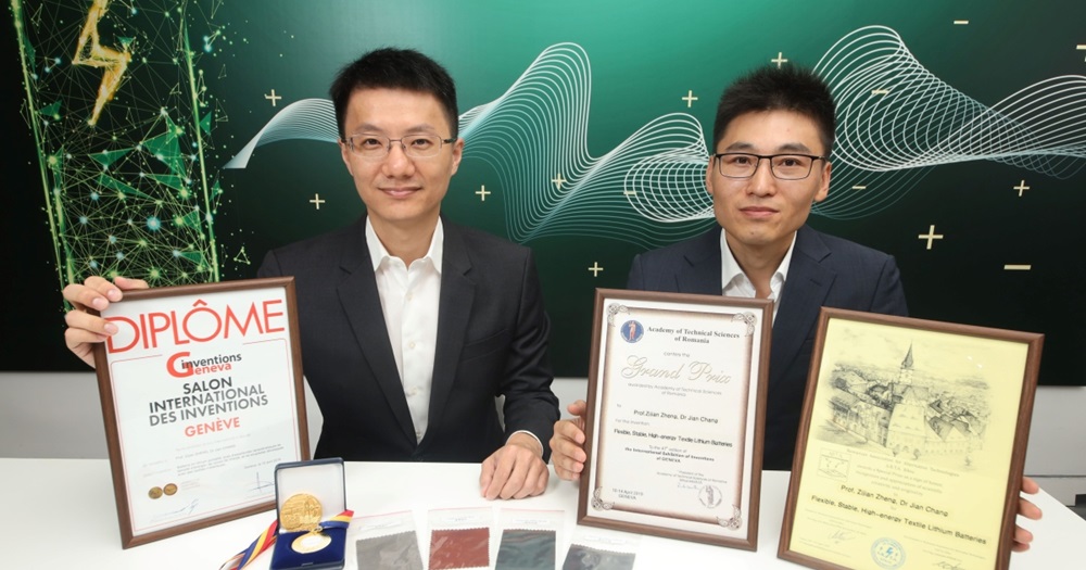 Professor ZHENG Zijian (left) and Dr CHANG Jian (right), together with researchers of PolyU’s Institute of Textiles and Clothing, achieve breakthrough in developing the Textile Lithium Battery