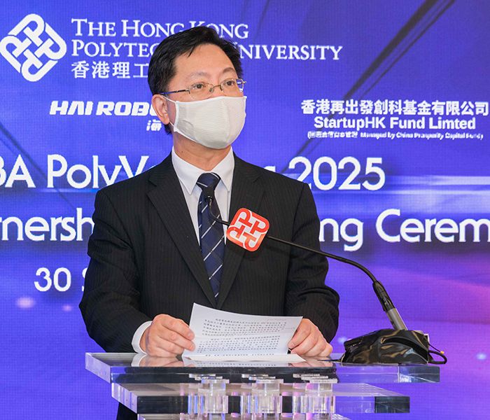 香港特别行政区创新及科技局局长薛永恒先生