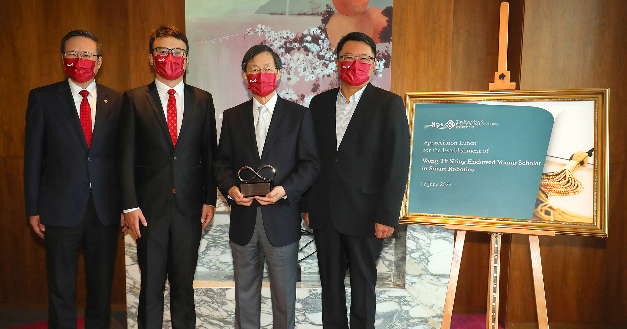 Dr Wong Tit-shing supports PolyU to establish Endowed Young Scholar position in Smart Robotics Dr Wong Tit-shing supports PolyU to establish Endowed Young Scholar position in Smart Robotics