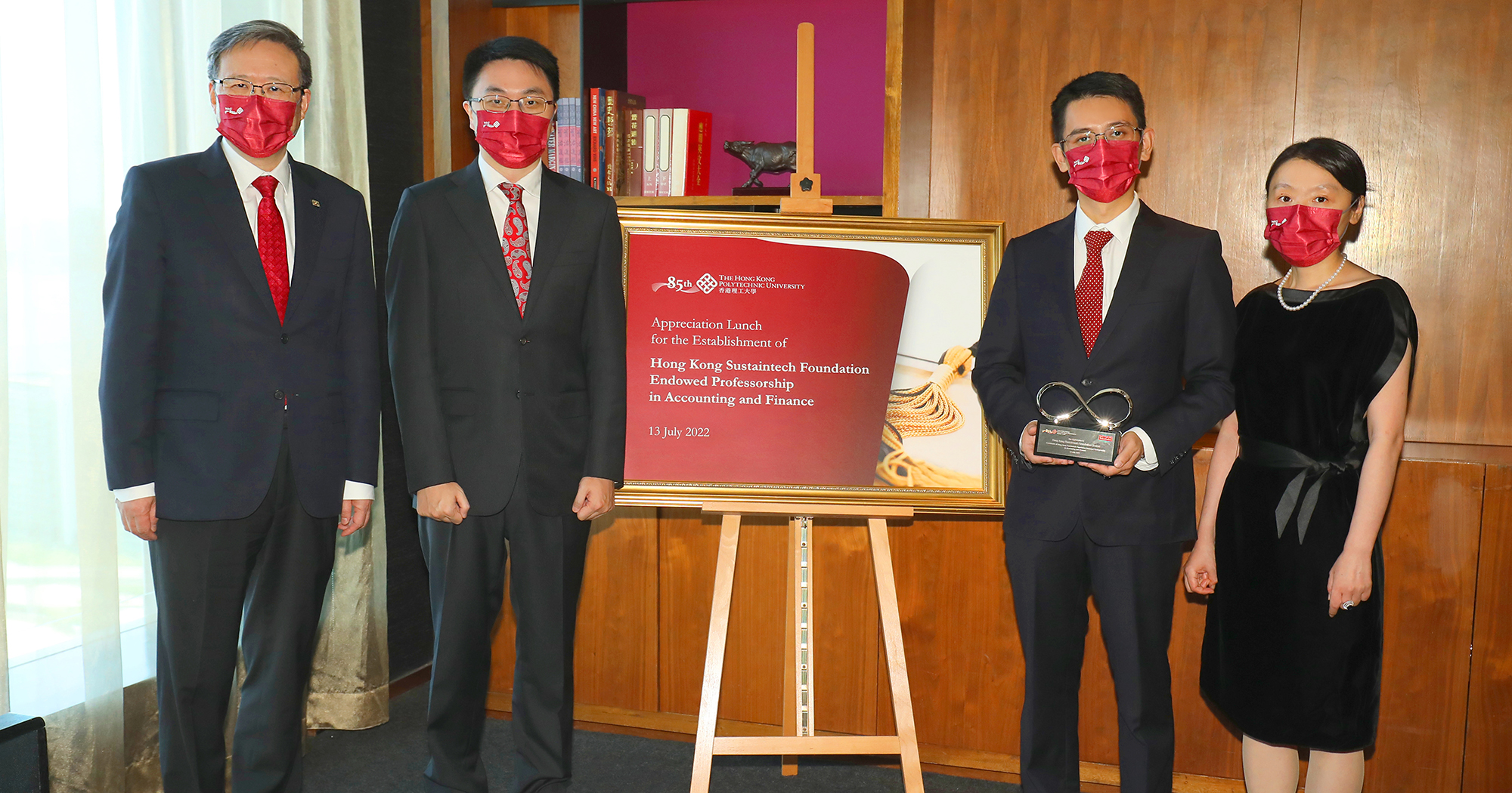 PolyU develops smart tree management system and transfers technology to ...