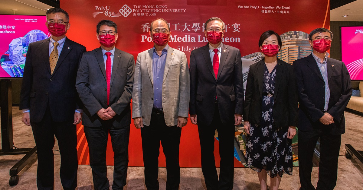 PolyU launches largest interdisciplinary research platform in Hong Kong and Greater Bay Area to advance development of