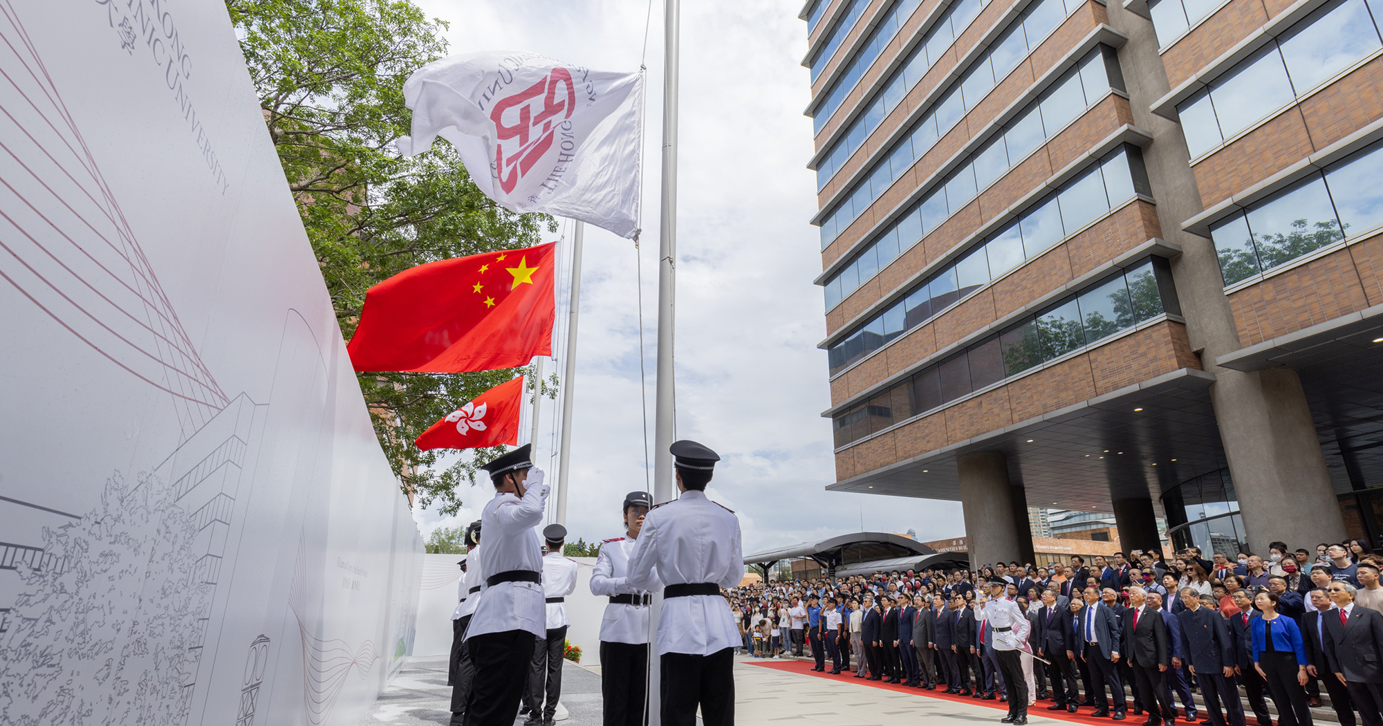 PolyU, Tsinghua University and the University of Macau organise ...