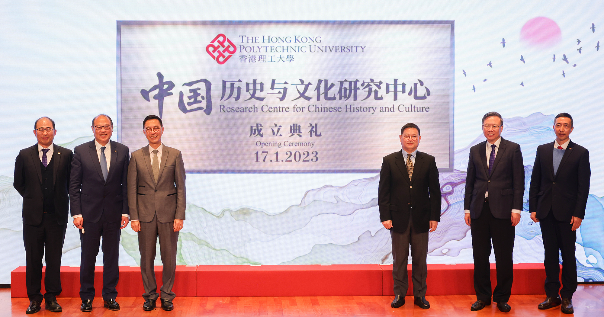 PolyU held the Opening Ceremony of the Research Centre for Chinese History and Culture on 17 January 2023. The ceremony was officiated by Mr Kevin Yeung Yun-hung, Secretary for Culture, Sports and Tourism (3rd from left), and Mr Zhang Guoyi, Deputy Director-General of the Department of Publicity, Cultural and Sports Affairs of the Liaison Office of the Central People’s Government (3rd from right). They were joined by Dr Lam Tai-fai (2nd from left), Prof. Jin-Guang Teng (2nd from right), Prof. Wing-tak Wong (1st from left), and Prof. Li Ping (1st from right).