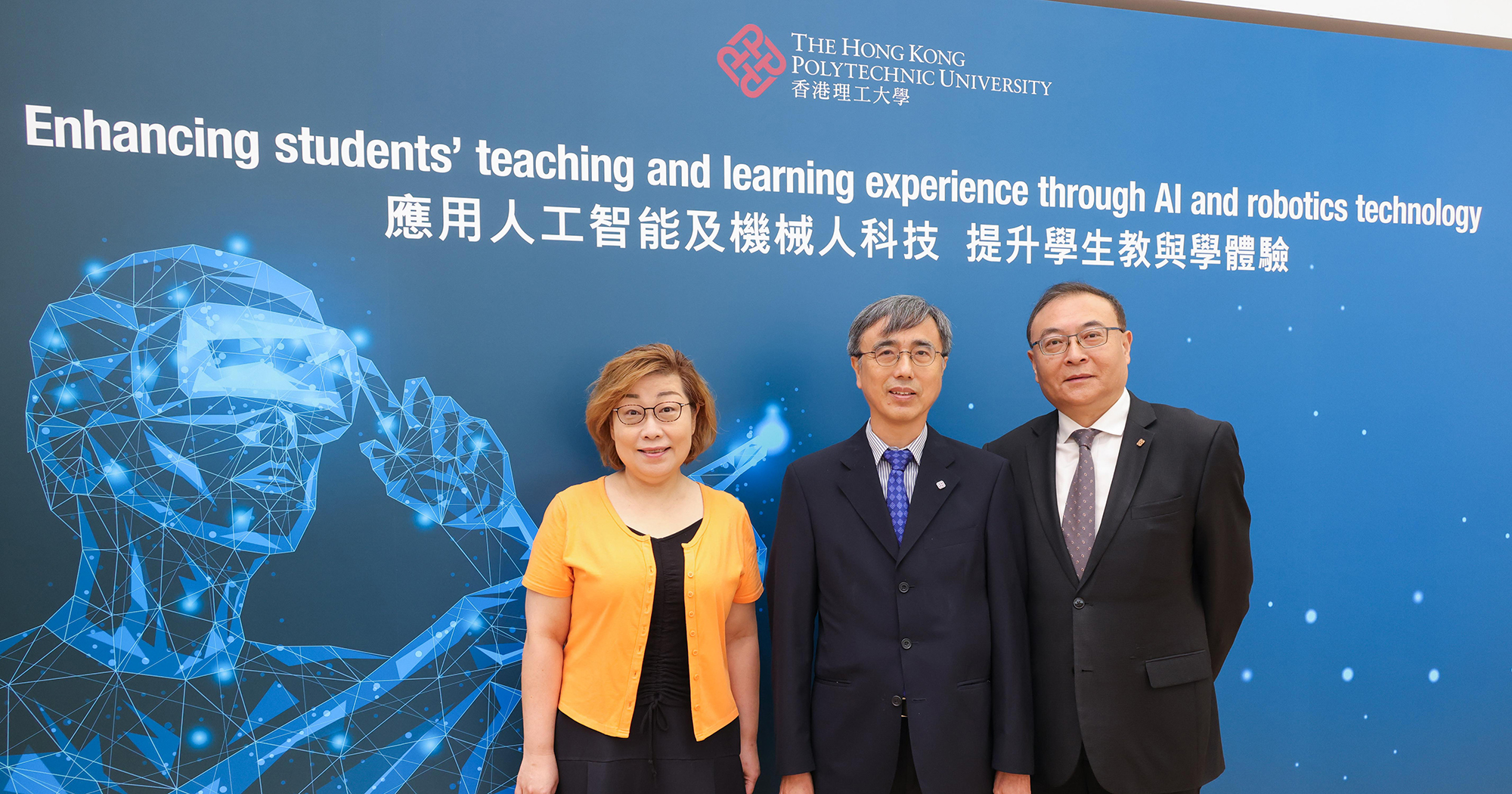 Hong University Robotics PolyU’s new Artificial Intelligence and Robotics Lab joins Hai Robotics ...