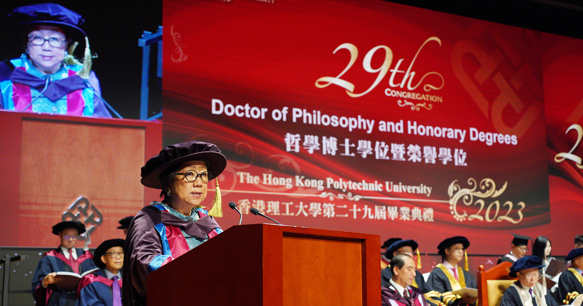 The Hon Mrs Laura Cha Shih May-lung was conferred the Honorary Degree of Doctor of Business Administration.