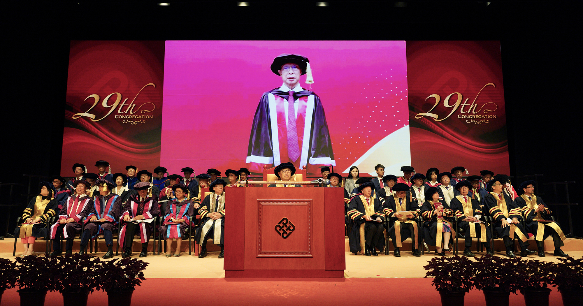 鍾南山院士獲理大頒授榮譽理學博士學位。
