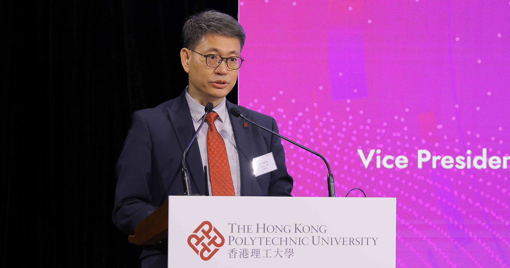 Prof. Christopher Chao, PolyU Vice President (Research and Innovation), and Director of the Policy Research Centre for Innovation and Technology concluded that PolyU will make continued contributions on the journey toward a more sustainable future and achievement of the goal of carbon neutrality.