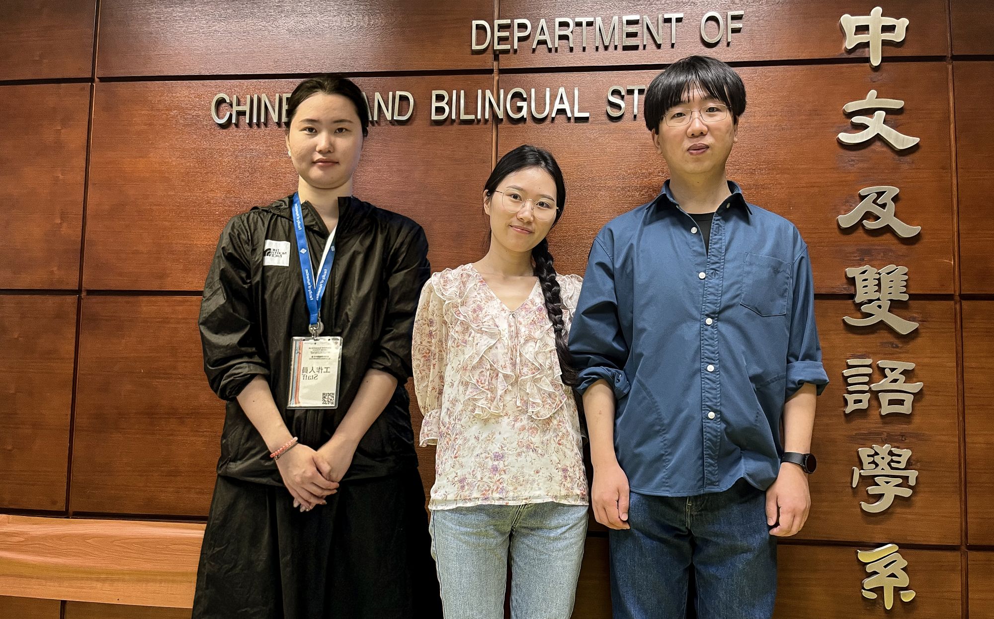 PolyU research finds improving AI large language models helps better ...
