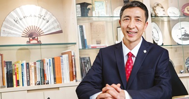 Professor Li Ping