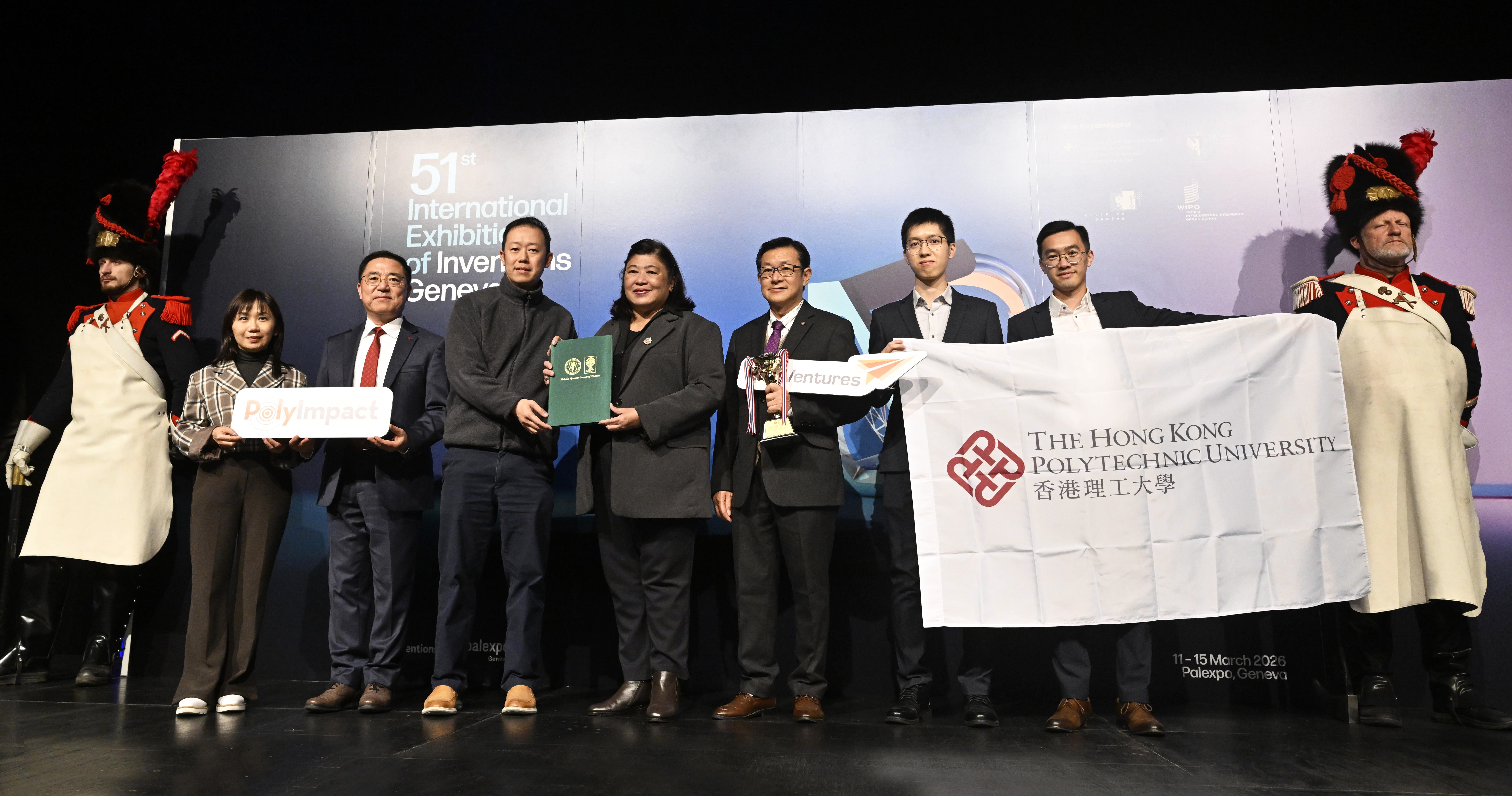 The project titled “Revolutionising Power Generator Inspection: The Baffle-compatible Autonomous Robot”, developed by the research team led by Prof. TAM Hwa Yaw, Chair Professor of Photonics, Department of Electrical and Electronic Engineering, in collaboration with CLP Power Hong Kong Limited, won the Thailand Award for the Best International Invention & Innovation and a Gold Medal.