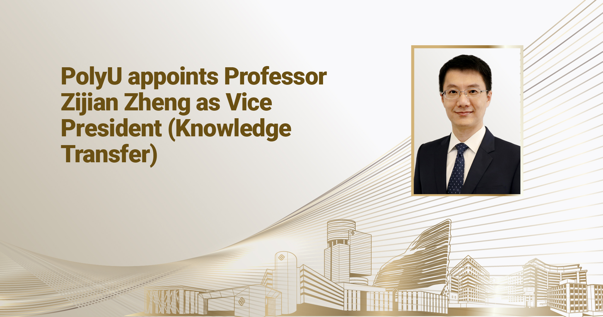 VPKT_Zijian Zheng_announcement_Press Release_EN