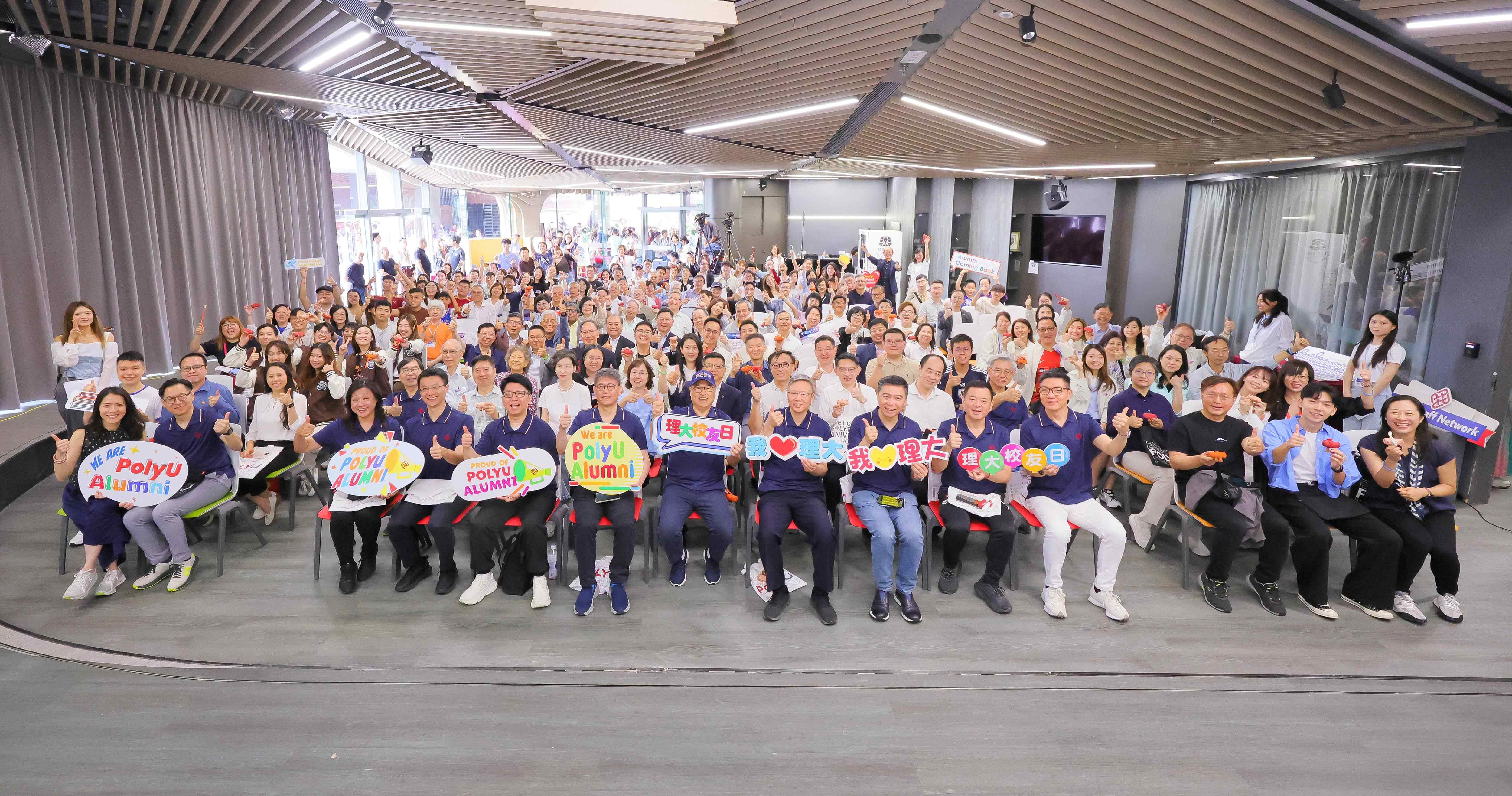 「理大校友日2026：创．艺．聚」吸引超过6,000名校友联同亲友、教职员及学生等理大社群成员相聚校园，共同见证母校的飞跃发展。