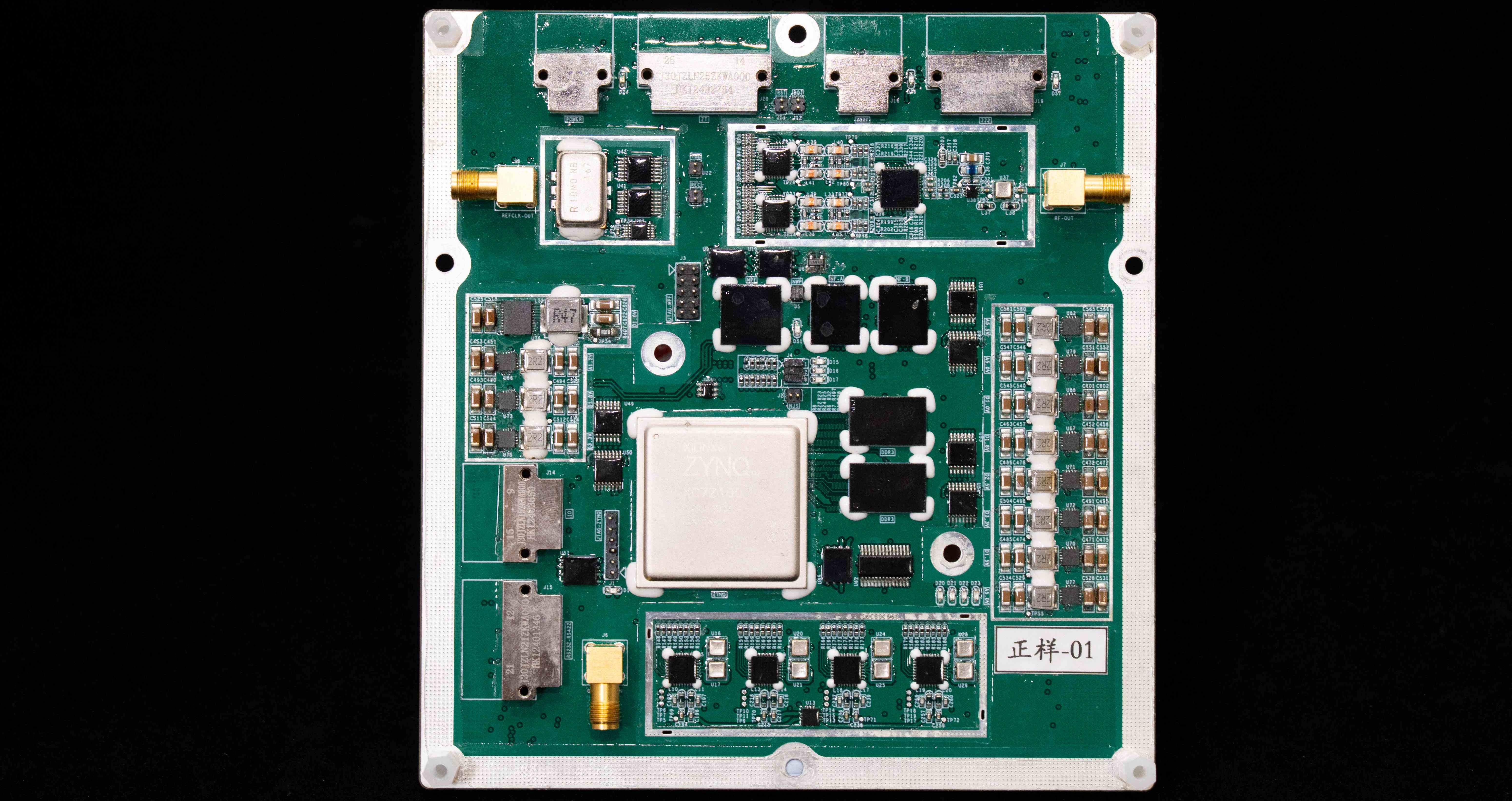 LEO CNAV offers four major technological advantages—functional integration, high-precision positioning, low-cost deployment and broad application potential—providing comprehensive support for future smart city infrastructure.