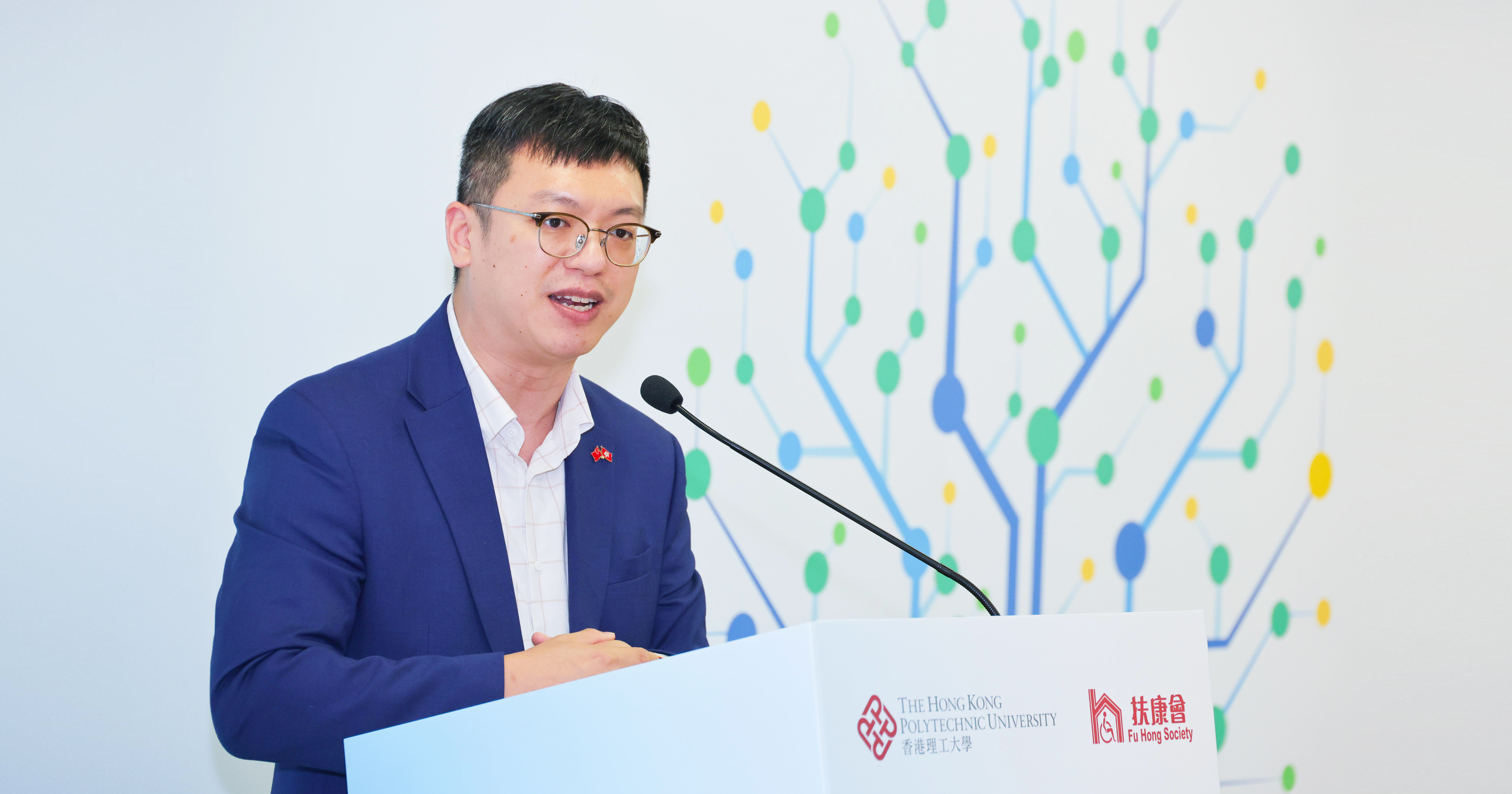 何启明先生致辞时表示，政府将继续联同社福界、学术界和商界等，携手推动康复服务的创新发展，共建关爱共融的社会。